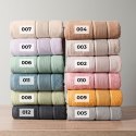 Ręcznik kąpielowy NAOMI 70x140 cm kolor miętowy